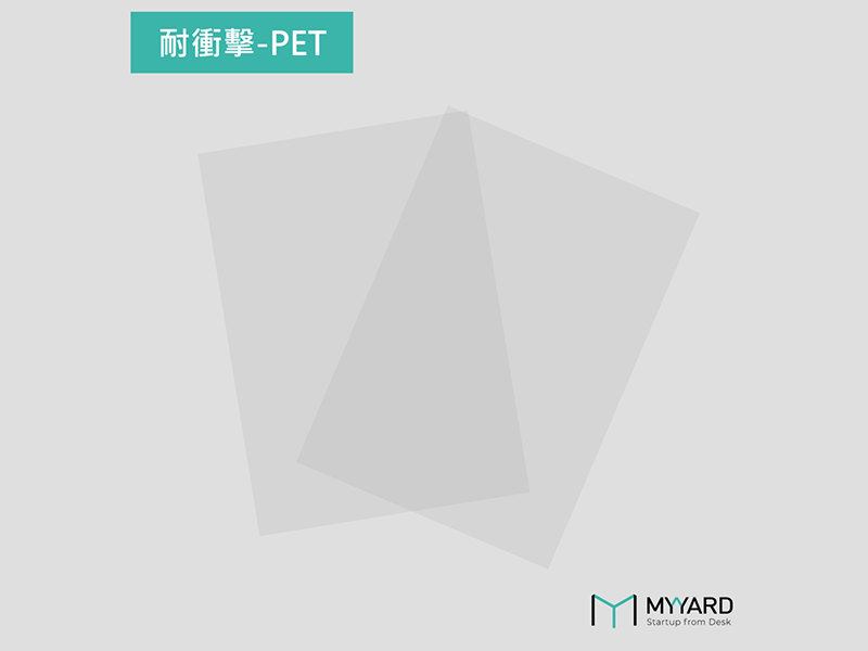 MY YARD Vacuum Forming Sheet PET - Transparent 0.3mm 50pcs (30X20.5cm) MY YARD Vacuum Forming Sheet PET - Transparent 0.3mm 50pcs (30X20.5cm)