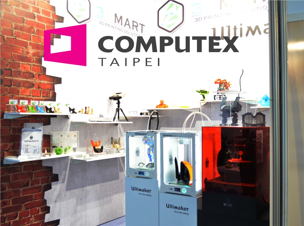 3DMART in 2017 Computex 圓滿落幕
