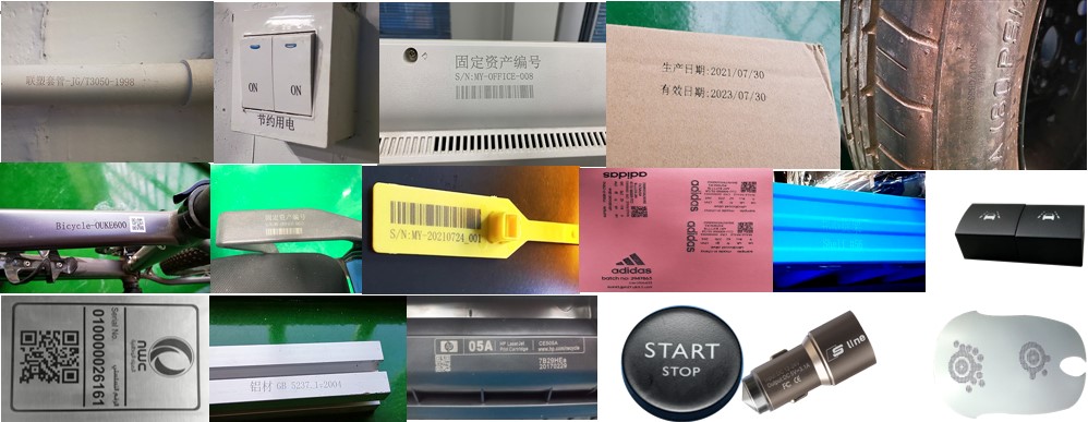 MINI Hand-held Laser Marker (Chargeable) Series - samples