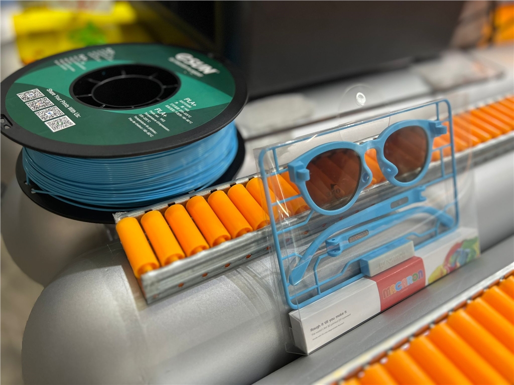 使用ESUN PLA線材製作而成的眼鏡框架部件包 使用ESUN PLA線材製作而成的眼鏡框架部件包