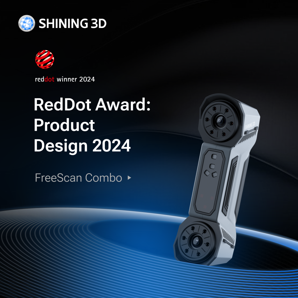 SHINING 3D榮獲紅點(diǎn)獎 (Red Dot Award) - FreeScan Combo