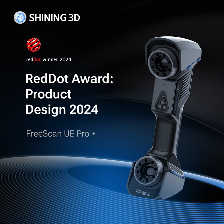SHINING 3D榮獲紅點(diǎn)獎 (Red Dot Award) - FreeScan UE Pro
