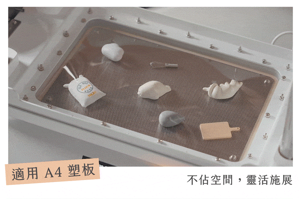 FORMART S Smart Vacuum Former has mini A4 body FORMART S Smart Vacuum Former has mini A4 body