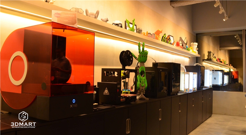 3DMART 新家新氣象 多款3D列印機(jī)