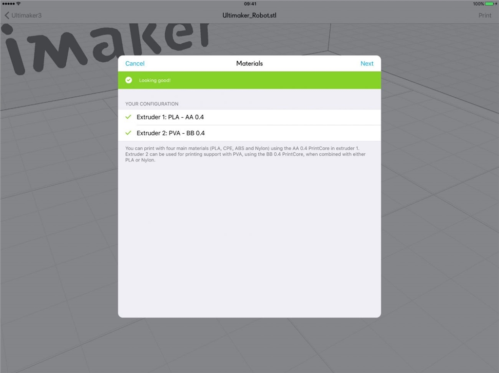 配置材料 配置材料