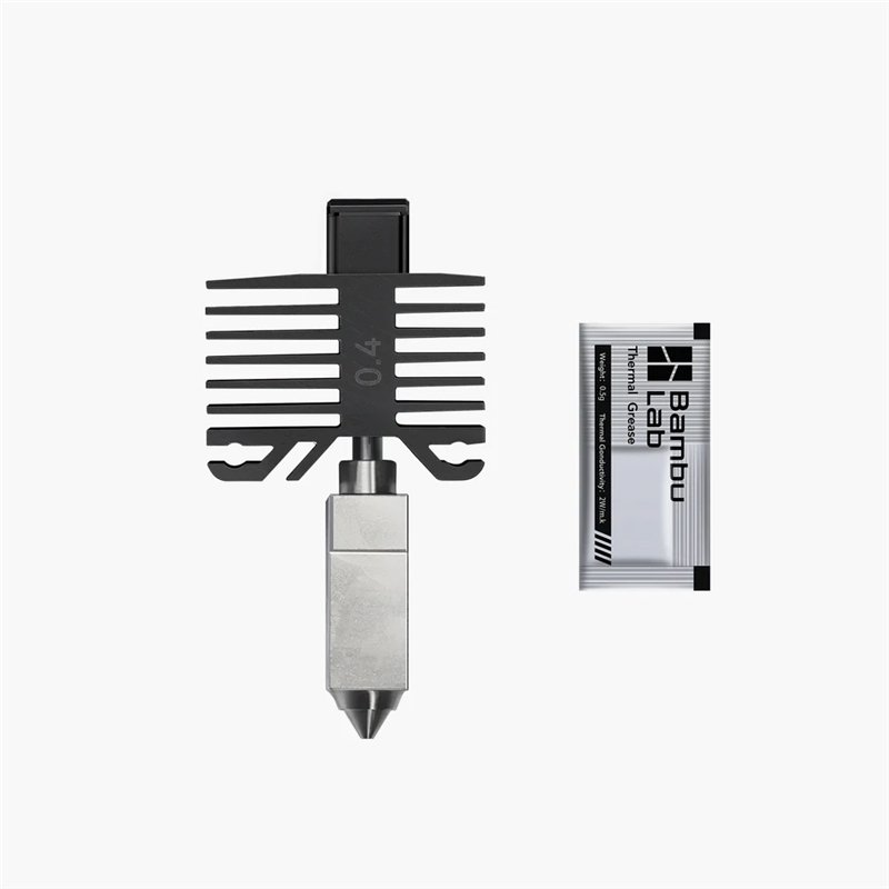 拓竹 Bambu Lab 硬化鋼噴頭 0.4mm