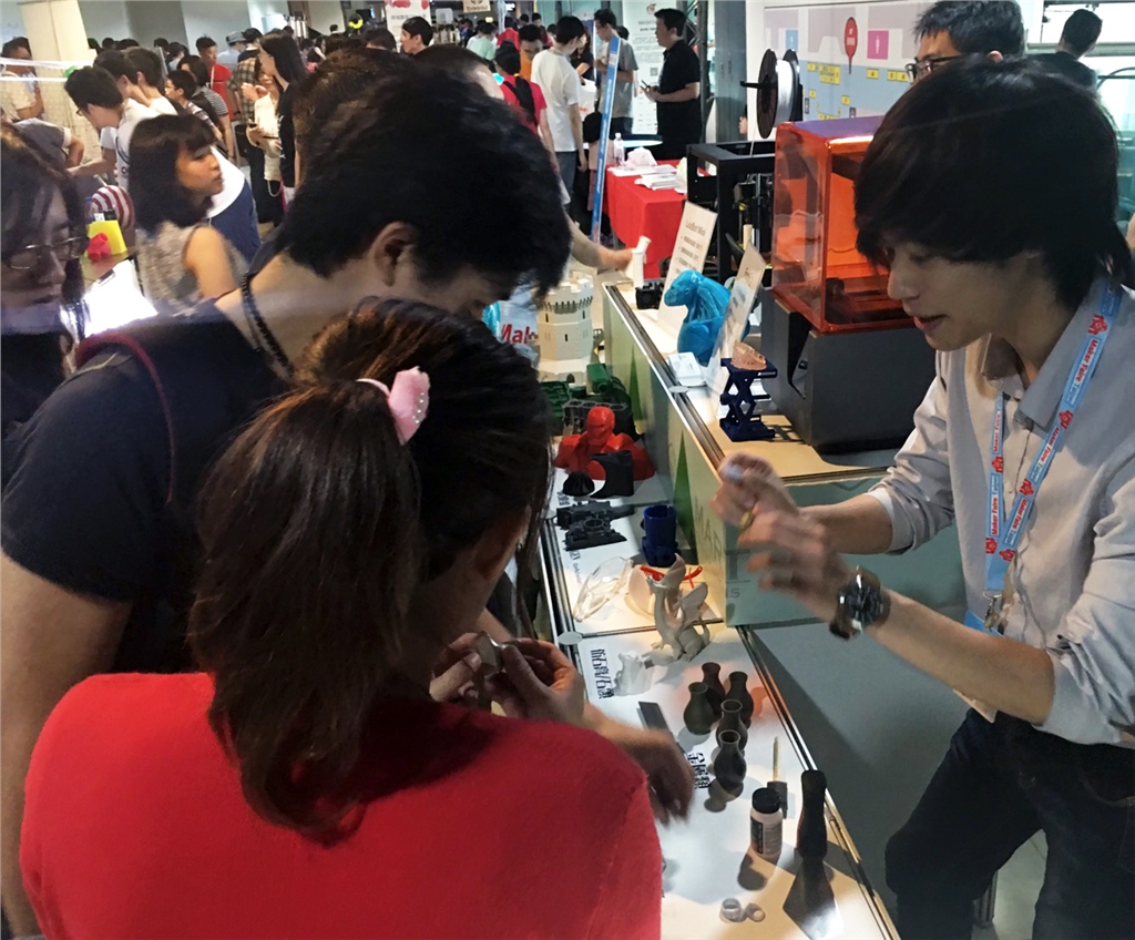 MakerFaire Taipei