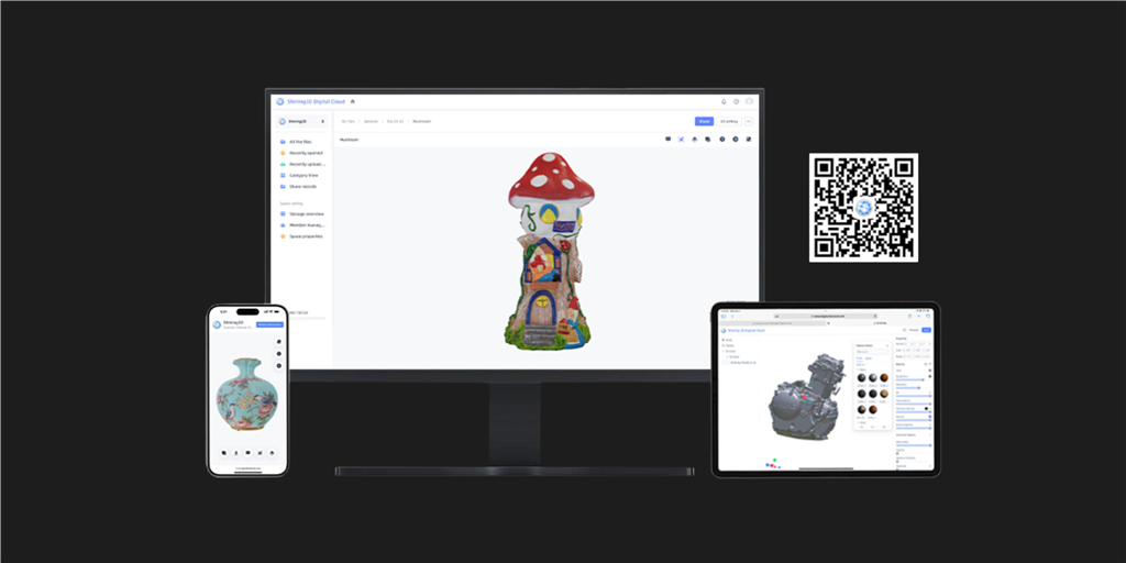 Shining 3D Digital Cloud (數位雲)
