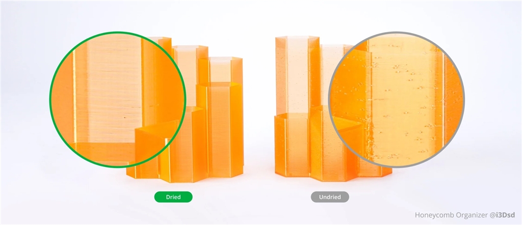 Bambu Lab PETG 半透明線材乾燥前後對(duì)比