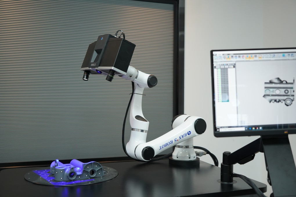 使用機(jī)械手臂掃描