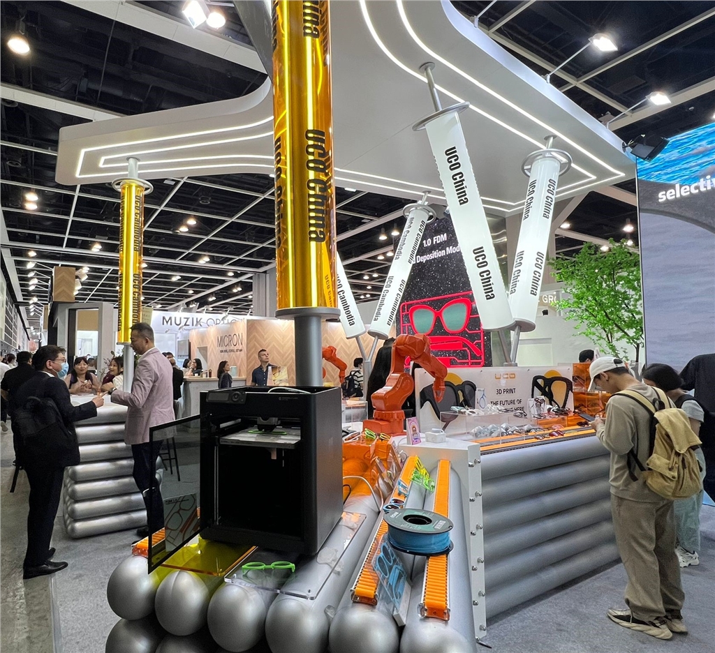 香港國際眼鏡展UCO China的展覽場(chǎng)地