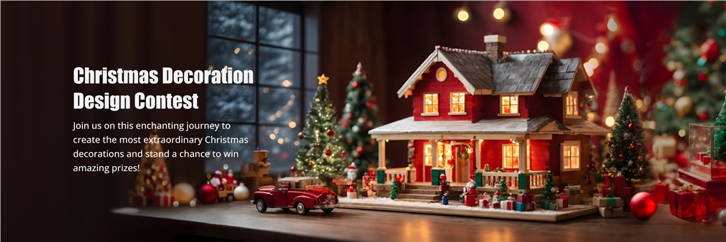 Makerworld 3D列印聖誕裝飾設(shè)計(jì)大賽 Makerworld 3D列印聖誕裝飾設(shè)計(jì)大賽