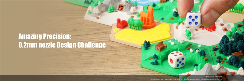 Snapmaker - 大師挑戰(zhàn)：0.2毫米噴嘴模型設(shè)計(jì)挑戰(zhàn)