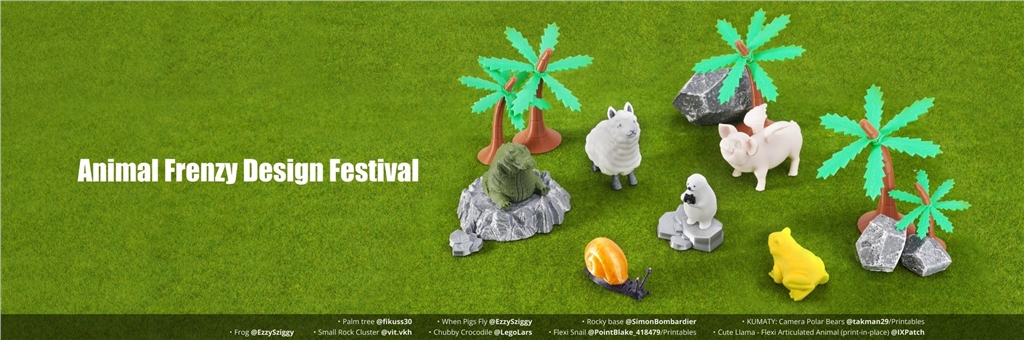 Snapmaker 動物狂潮設(shè)計(jì)節(jié)