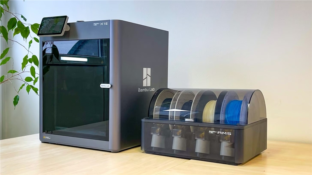 Bambu Lab X1E與AMS