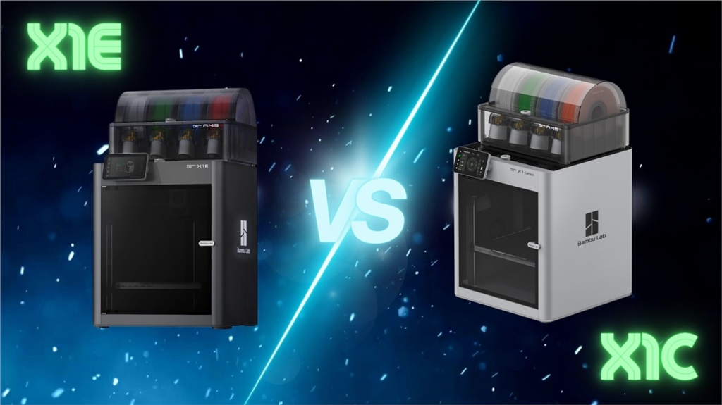 Bambu Lab X1E vs X1C 3D列印機(jī) Bambu Lab X1E vs X1C 3D列印機(jī)