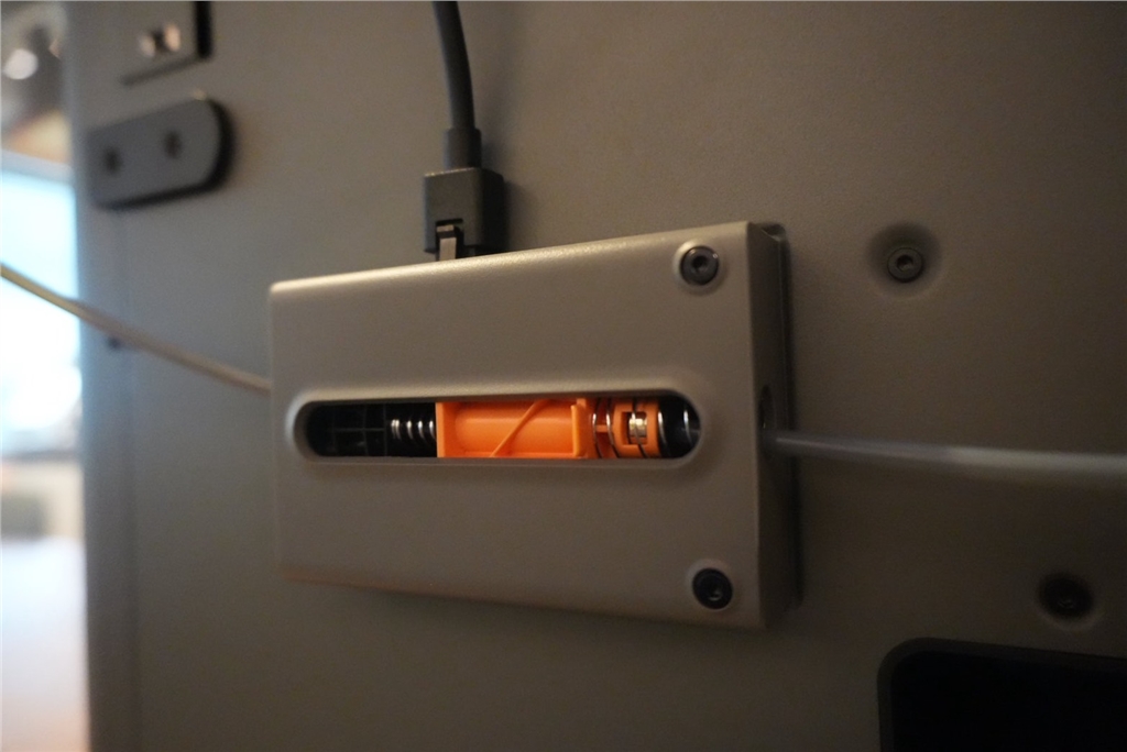 P2S AMS Combo P2S AMS Combo