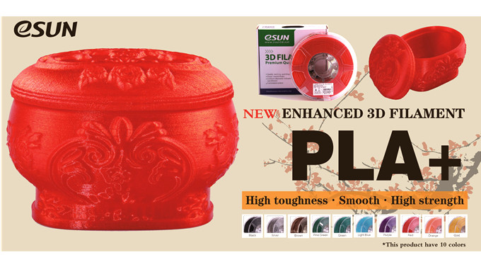3D列印材料, 3D列印線材, 3D打印, 3D列印耗材, 3D列印, Esun, 易生, 3D列印PLA+, PLA材料, PLA線材, PLA+