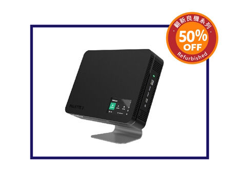 線材調(diào)色盤Palette 3 Pro